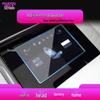 BYD Yangwang U8 Navigation & U7 Control Screen Protector for 25 Models - Tempered Film for Car Modification