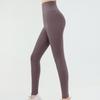 Lycra yoga pants women's high-end autumn and winter dopamine tight naked yoga clothes high waist hip lifting fitness leggings