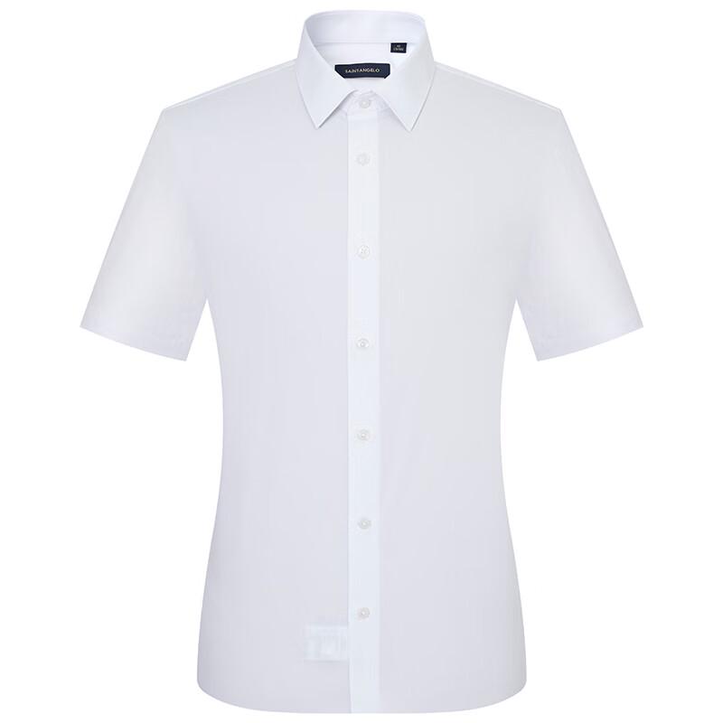 Baoxiniao Men's Business Short Sleeve Solid Shirt