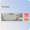 Ikbc C87/C200 Cherry MX Wired Mechanical Keyboard