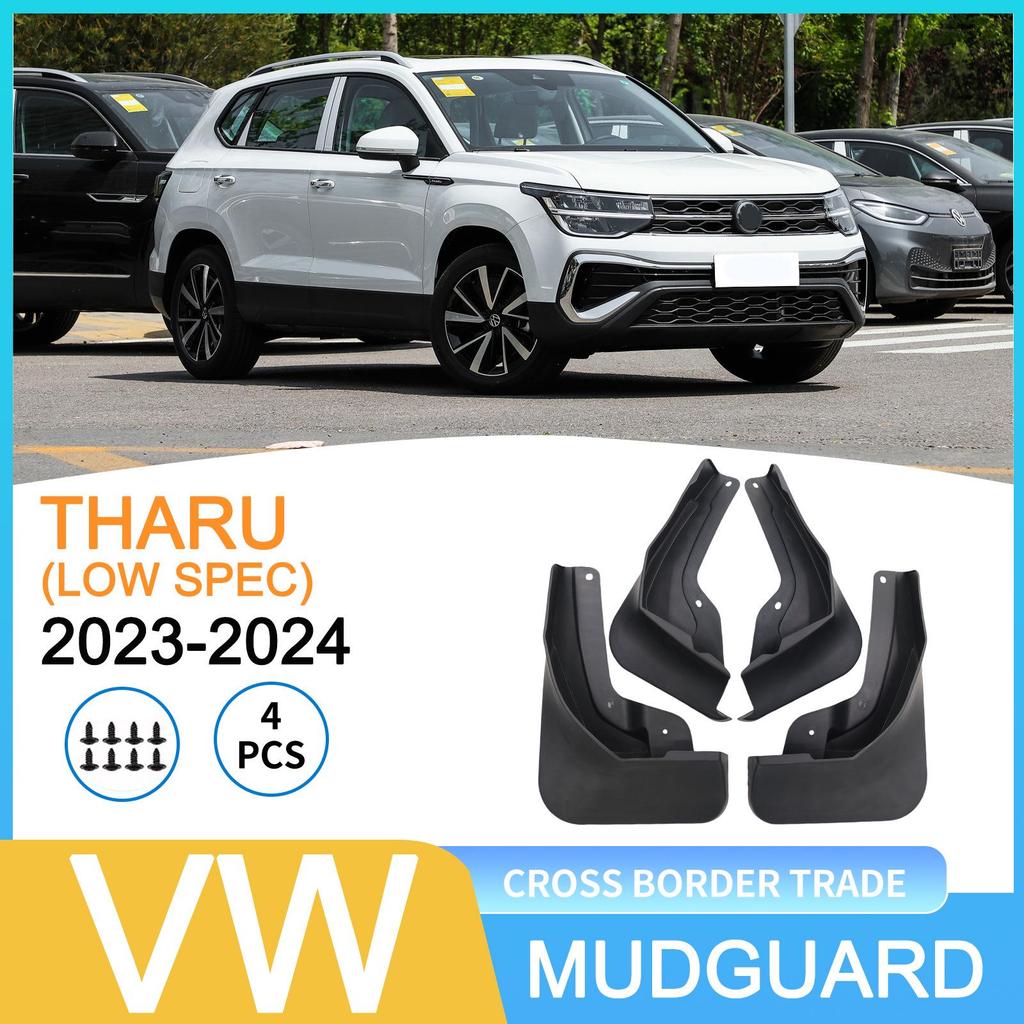 Volkswagen Tharu 2023-2024 Low Spec Mudguards for Foreign Trade