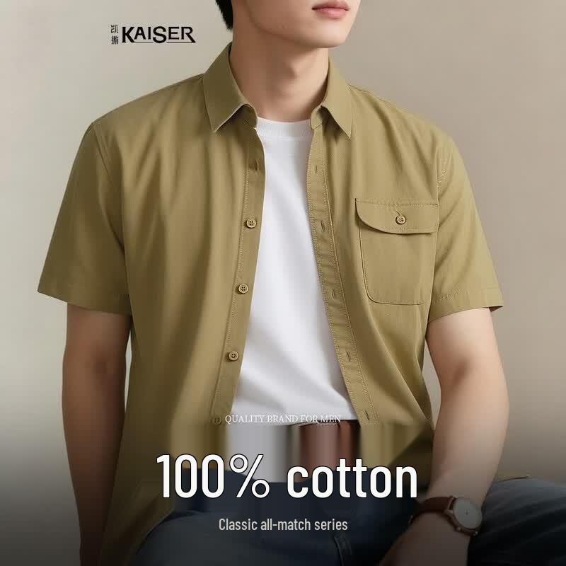 Caesar Men s 100% Cotton Short-Sleeve Casual Shirt