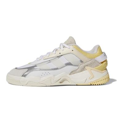 Niteball 2 Bílé Téměř Žluté Unisex Tenisky Krémově Cloudově Bílé GX7087