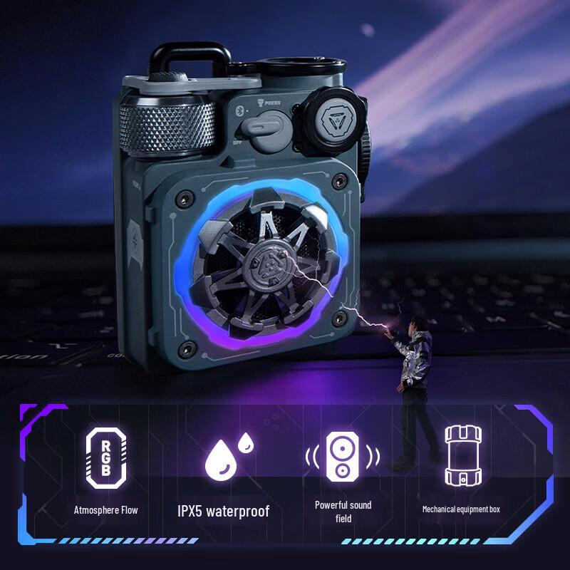 Elvis Audio XOG Cube Cyberpunk Collector's Edition Bluetooth Speaker CN plug (adapter included)