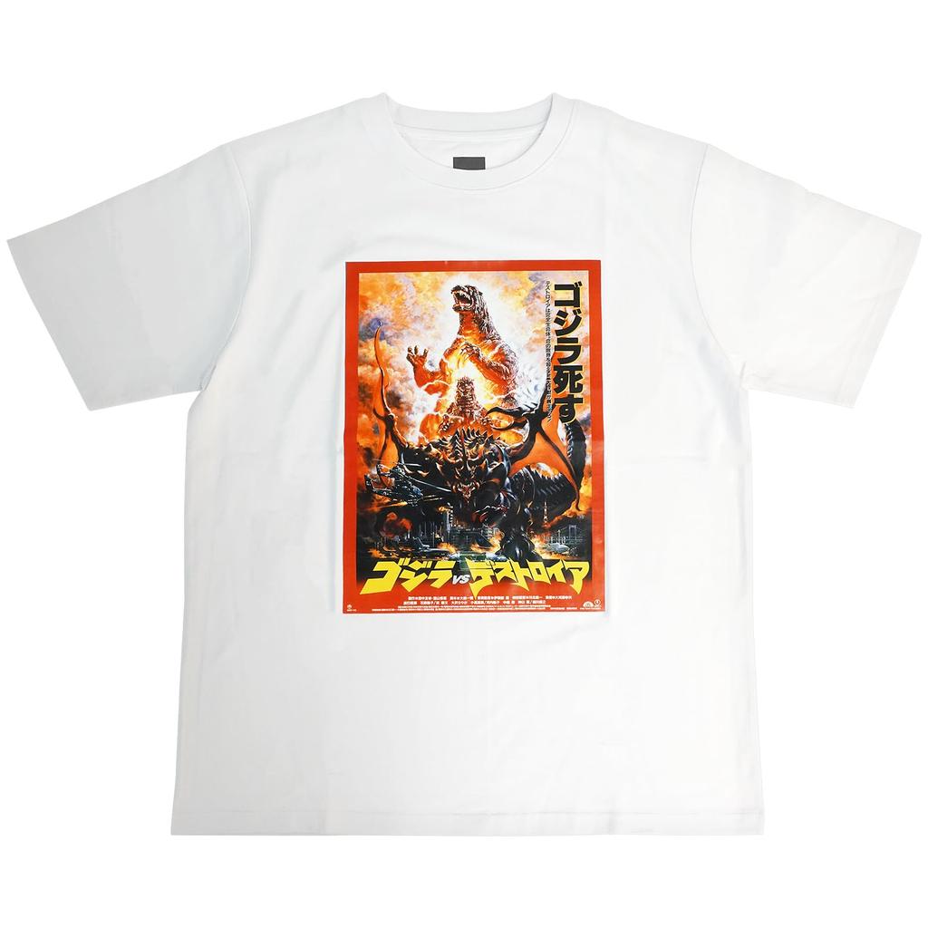 Fineplus Godzilla Vs. Destroyah Character Print Short Sleeve T-Shirt