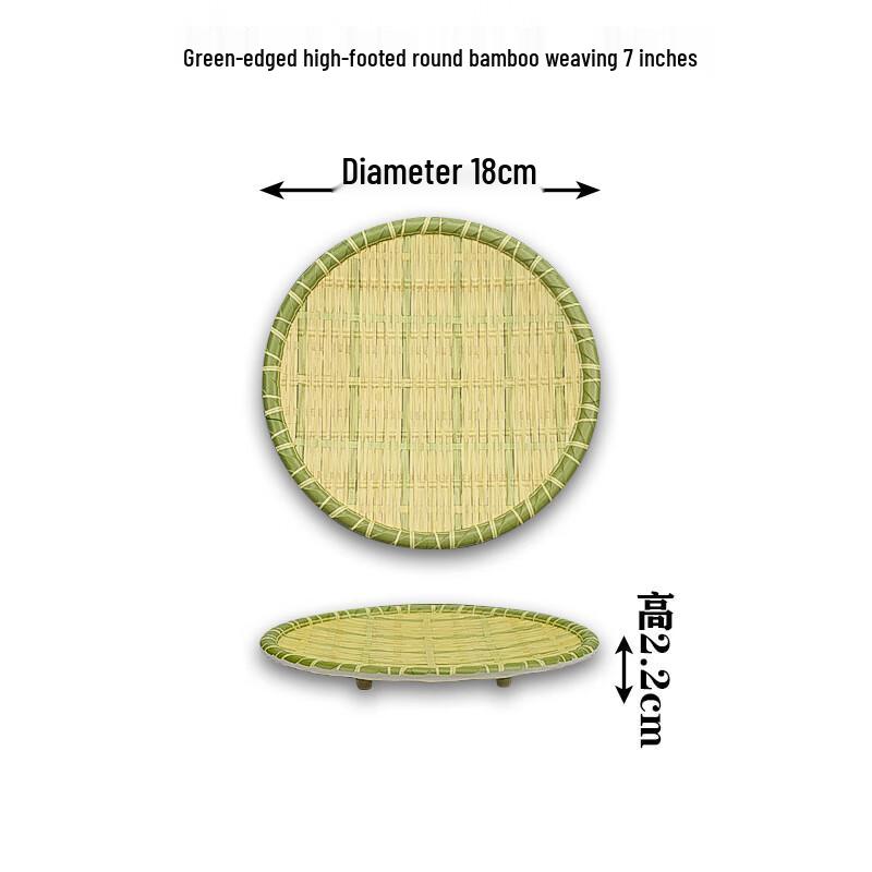 Kangmo Melamine Bamboo Weave Green Edge Round Plate