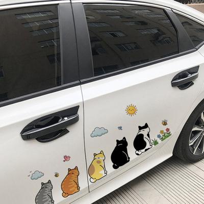 Accesorios de exterior – Pegatinas para automóviles