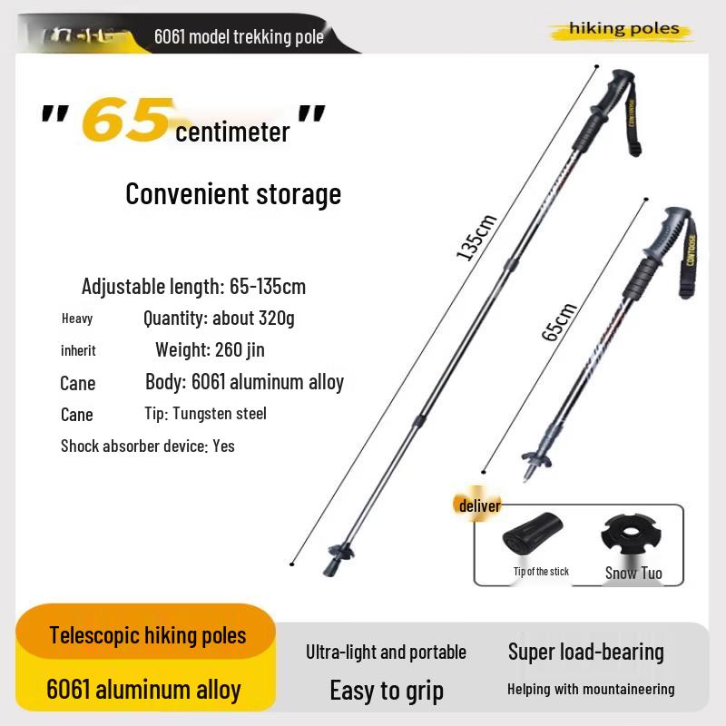 Tiemuyun Outdoor Folding Retractable Hiking Pole