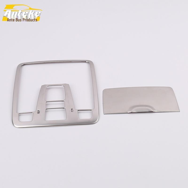 Ruicheng CC Front Reading Light Decorative Frame & Center Console Cover Patch for 18 Models