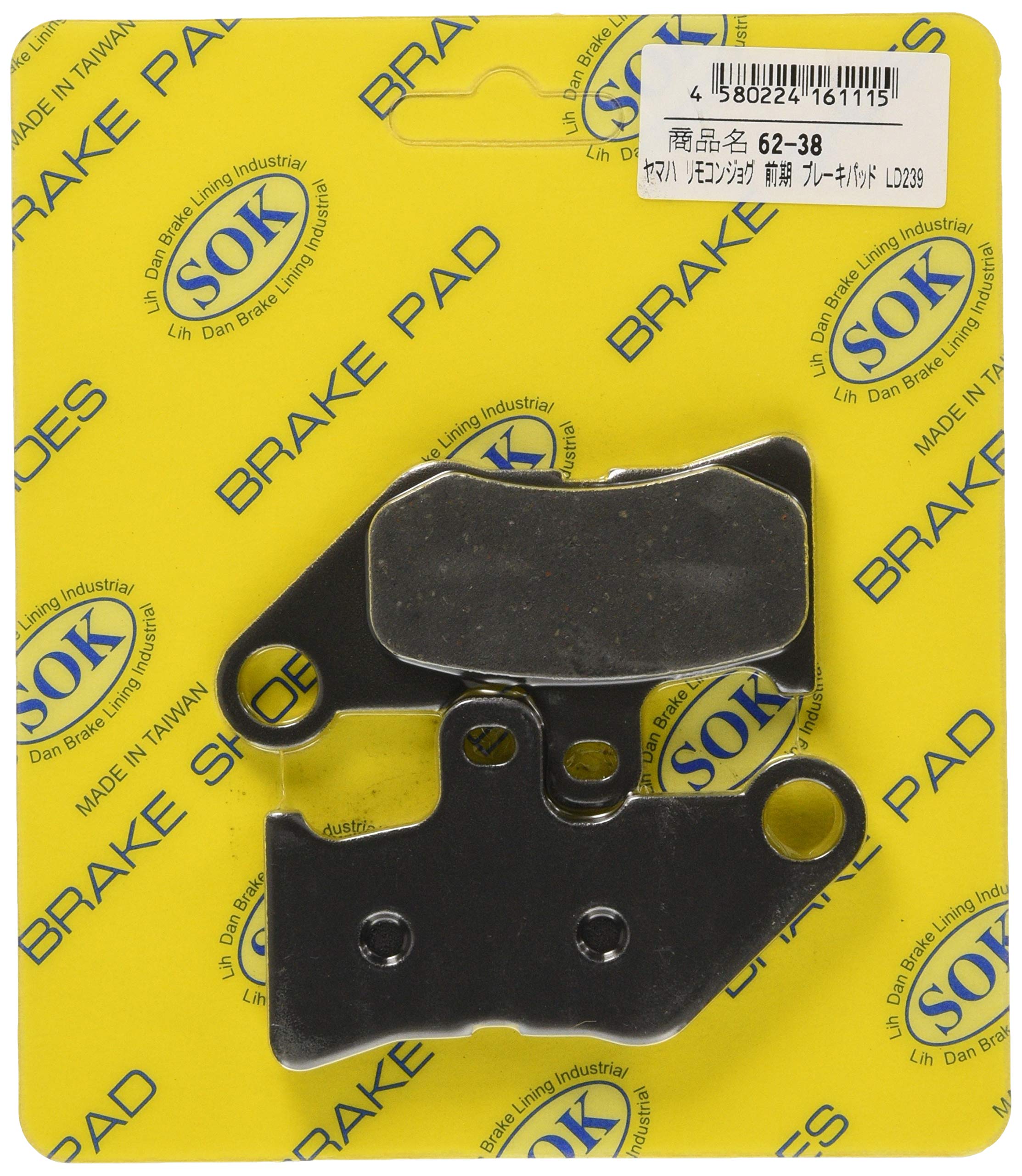 

Bike Parts Center Brake Pads Rear 2 Pieces 1 Set LD239 Remote Control Jog/JOG Early 6238