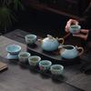 Hongyu Ruzhou Kiln Lotus Pond 10-Piece Tea Set