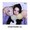 [Ready Stock] Twice - 14th Mini Album [Strategy] (Step4 Ver.)