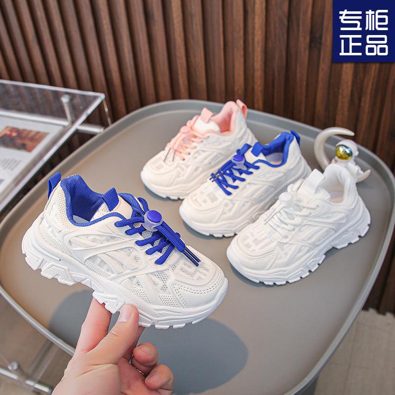 

Весна 2025 новая корейская версия сетчатые туфли на платформе для девочек одинарные туфли маффин спортивная обувь студенческие белые туфли скидка 37 синий