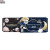 Island Luxury Pure Cotton Sanitary Pads Day & Night Combo