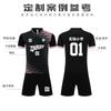 Kids Soccer Jersey Set Boys Girls Custom Team Uniforms Training Match Sportswear
