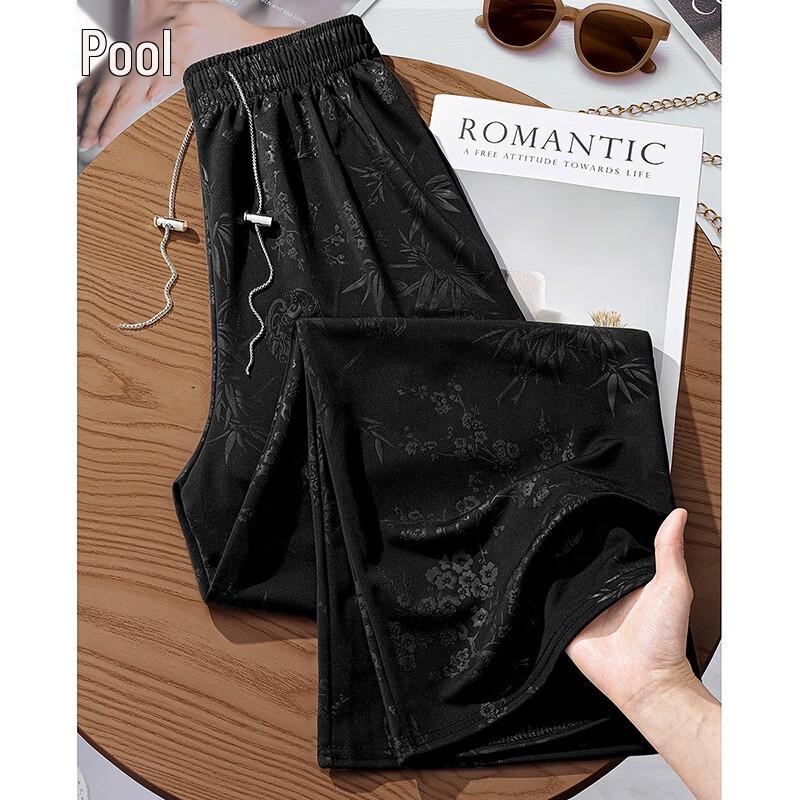 Женские новые повседневные брюки с кулиской в китайском стиле, широкие One Size