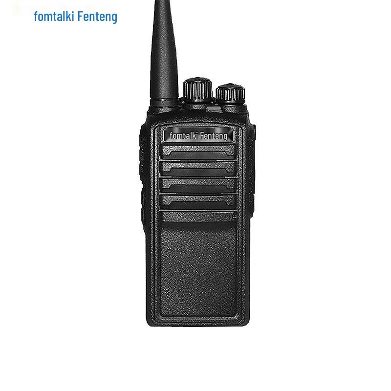 

Fomtalk Max730 Professional Long-Range Walkie-Talkie (CN version)