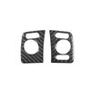 Carbon Fiber Steering Wheel Button Panel Cover Trim For Ford Explorer 2008-2010 Car Interior Accessories