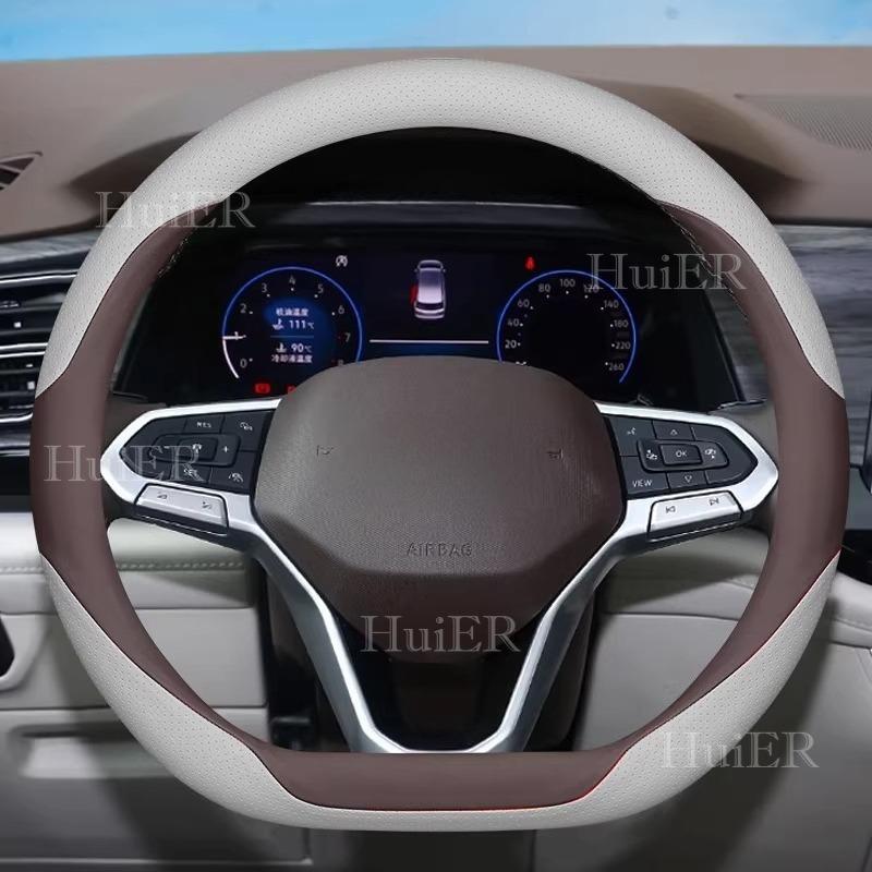 New For VW Volkswagen Nivus D Type Flat Bottom Steering Wheel Cover Breathable Anti-Sweat Auto Decoration Interior Accessories
