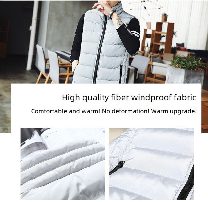 Men’s Autumn/Winter Korean Style Warm Vest – Trendy, Handsome, Thick, 10 Colors