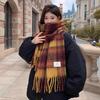 Scarf Men's Winter New Versatile Korean Version Plaid Scarf Women Give Boyfriend Gifts Couple Scarf To Keep Warm