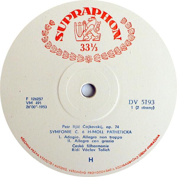 

LP Record PYOTR ILYICH TCHAIKOVSKY , THE CZEC - Symfonie Č. 6 H-Moll Pathetická, Op DV5193 Supraphon 1953 Czech Repu Classical Used