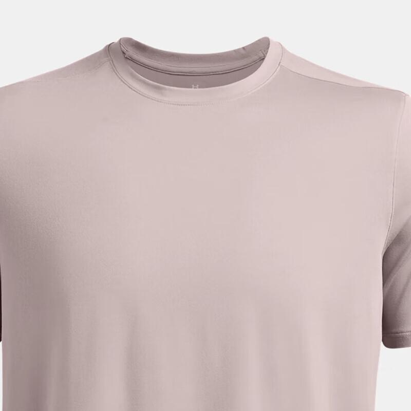 Under Armour Meridian T Shirt Men's Tetra Gray 1386973-015