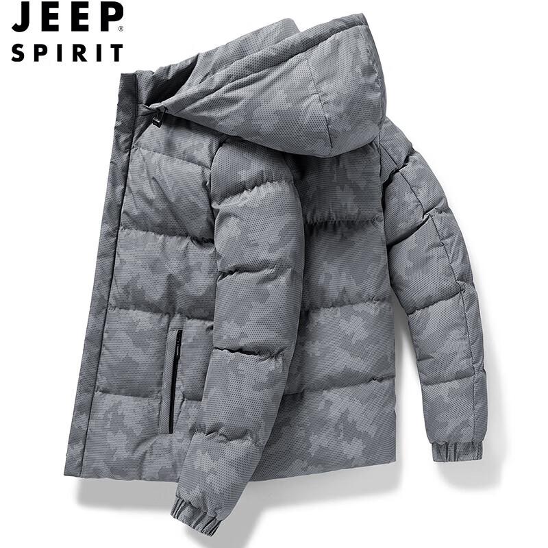 Мужская зимняя куртка с капюшоном JEEP SPIRIT XL