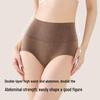 Women's High-Waist Seamless Antibacterial Cotton Blend Underwear with Silk Crotch (3-Pack)