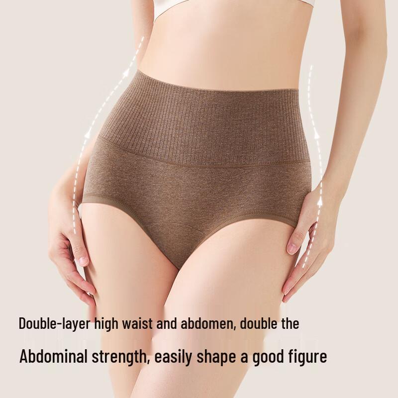 Women's High-Waist Seamless Antibacterial Cotton Blend Underwear with Silk Crotch (3-Pack)
