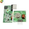 Wireless Remote Control Switch Module 433M Wireless Transmitter Module 315M Wireless Transmitter Module RF Transmitter Receiver