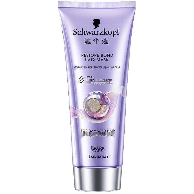 

Schwarzkopf Fibre Clinix Anti-Breakage Repair Hair Mask