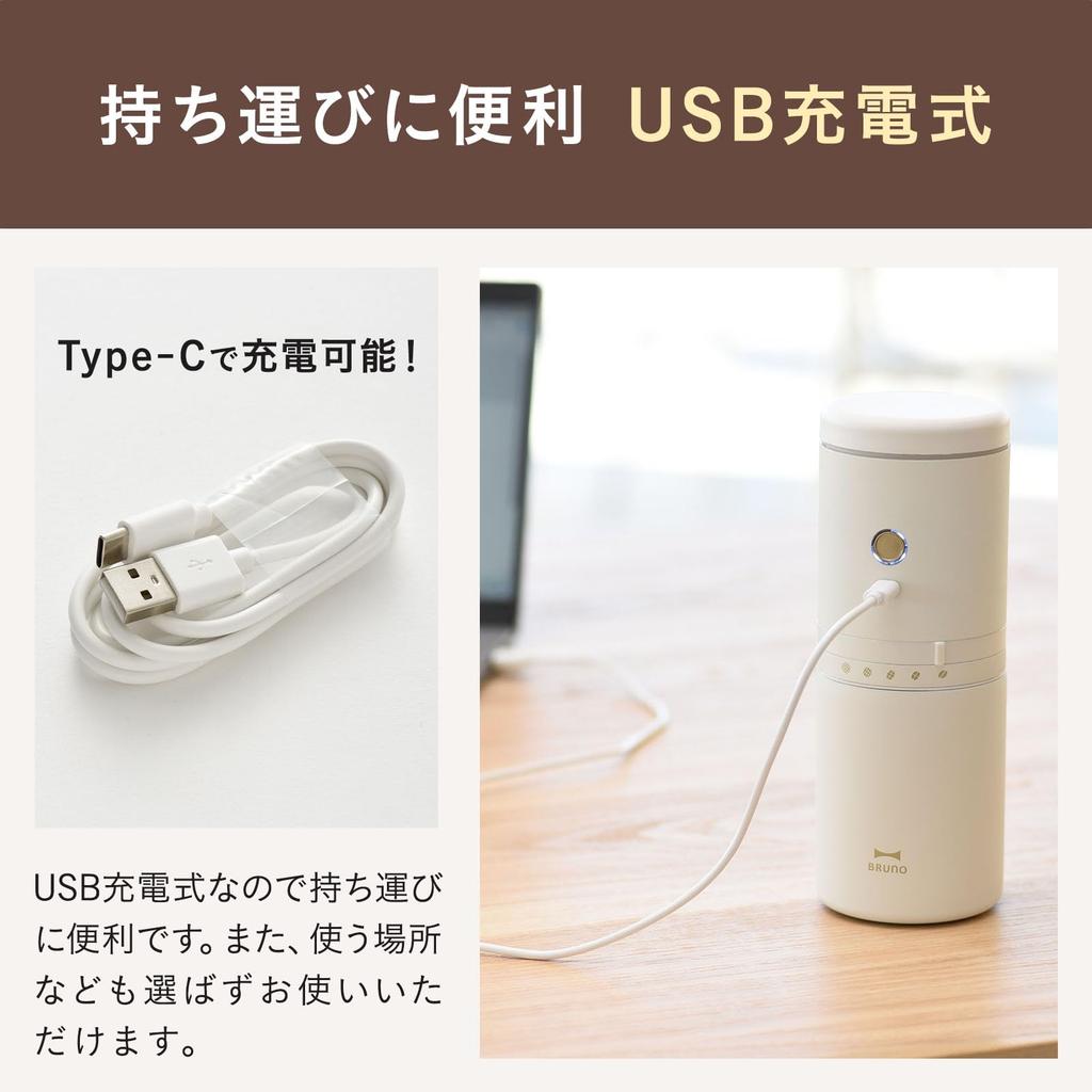 BRUNO Personal Electric Coffee Maker, Compact, Rechargeable, Portable, Perfect for Camping and Outdoors, Dark Gray, BHK301-DGY, Includes Dripper and