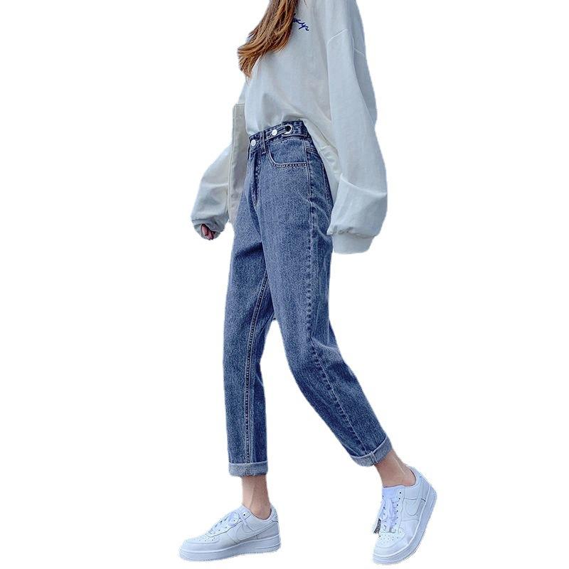 High Waisted Jeans for Women's Summer New Korean Version Wide Leg Nine Point Straight Leg Haren Pants