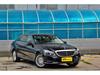Compatible with Mercedes E260 18" Wheels: E200L/E260L/E300L Alloy Rims - 2015.