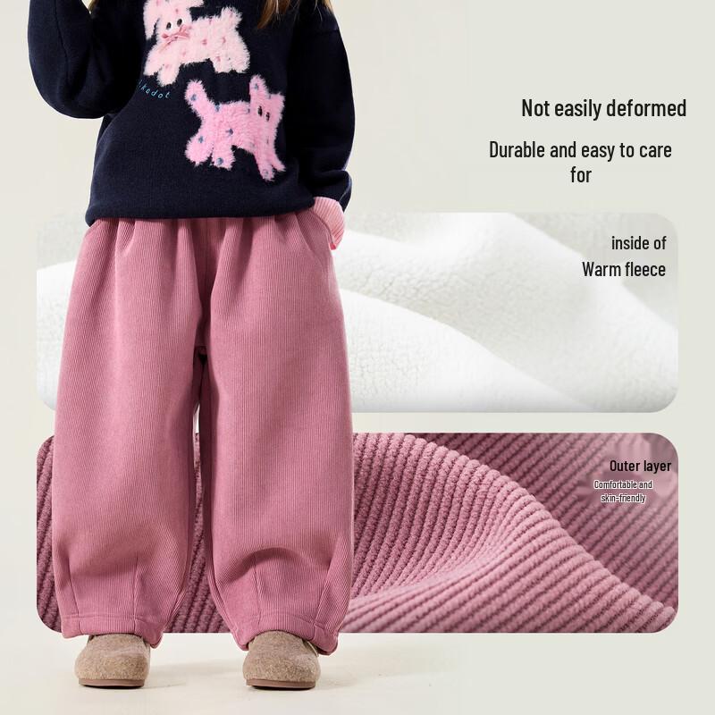 Dudu Family Girls' Winter Casual Long Pants