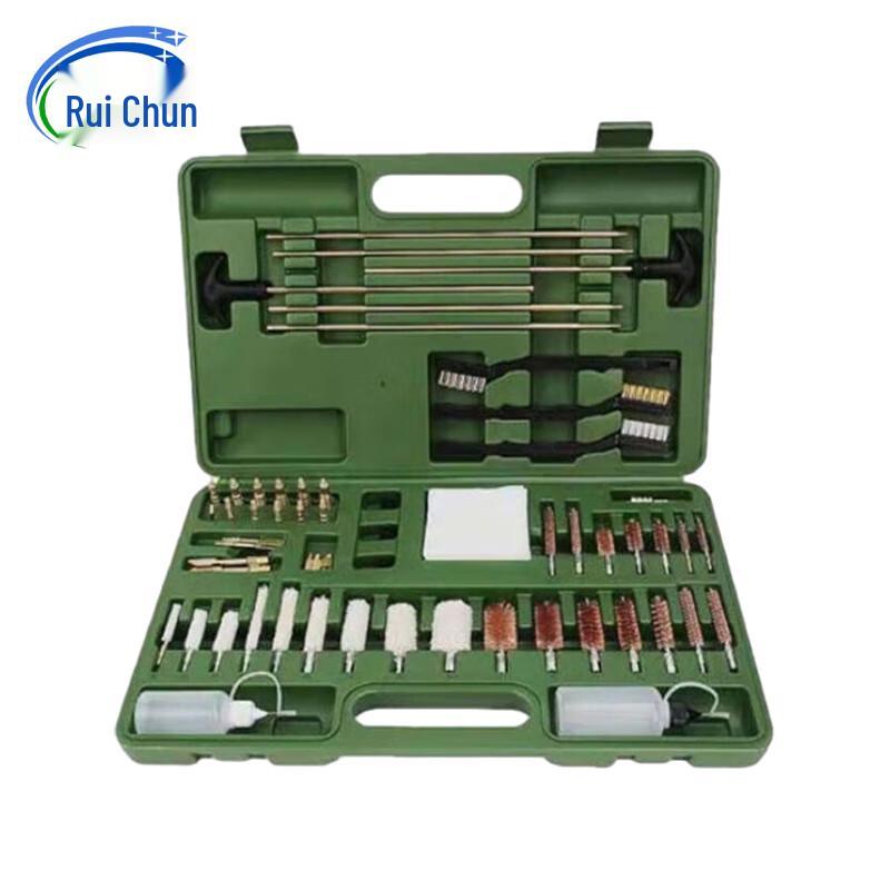 Ruichun RC3538 Cleaning Tool Box
