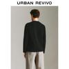 UR Men's Round Neck Long Sleeve T-Shirt UMM450019