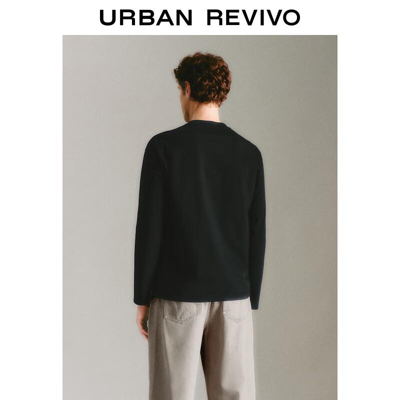 UR Men's Round Neck Long Sleeve T-Shirt UMM450019