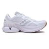 Sauccony Grid Next White S70797 4 White