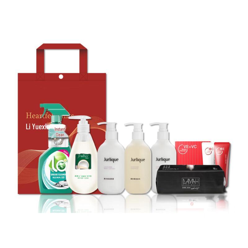 

Walch Mid-Autumn Festival Selected Wash Set