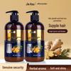 Ginger Oil Anti-Hair Loss Shampoo & Conditioner with Herbal Extracts