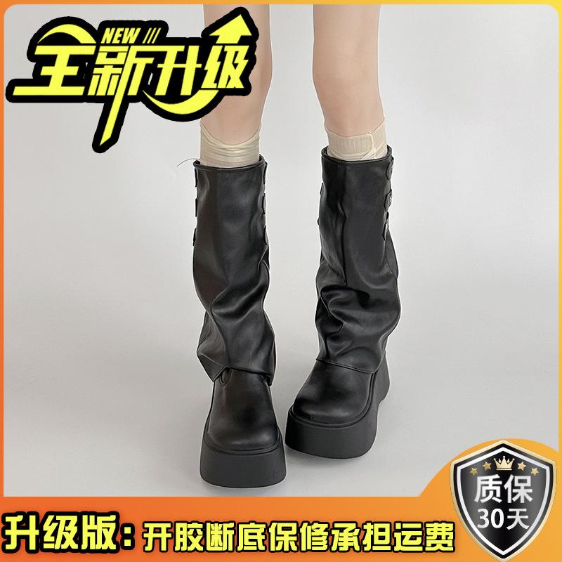 Niche belt buckle classic fashion thick-soled heightening trouser boots women's 2025 autumn and winter new but knee knight boots
