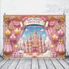 Pink Princess Castle Birthday Party Backdrop Rose Gold Children Princess Girl Birthday Party Decoration Banner Photo Background