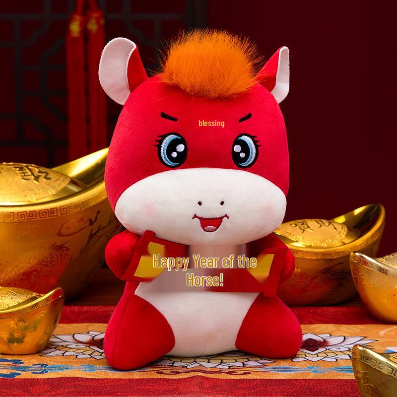 2026 год Лошади Зодиакальная плюшевая игрушка: Маскот Ма Шан Ю Цянь 22 cm красный