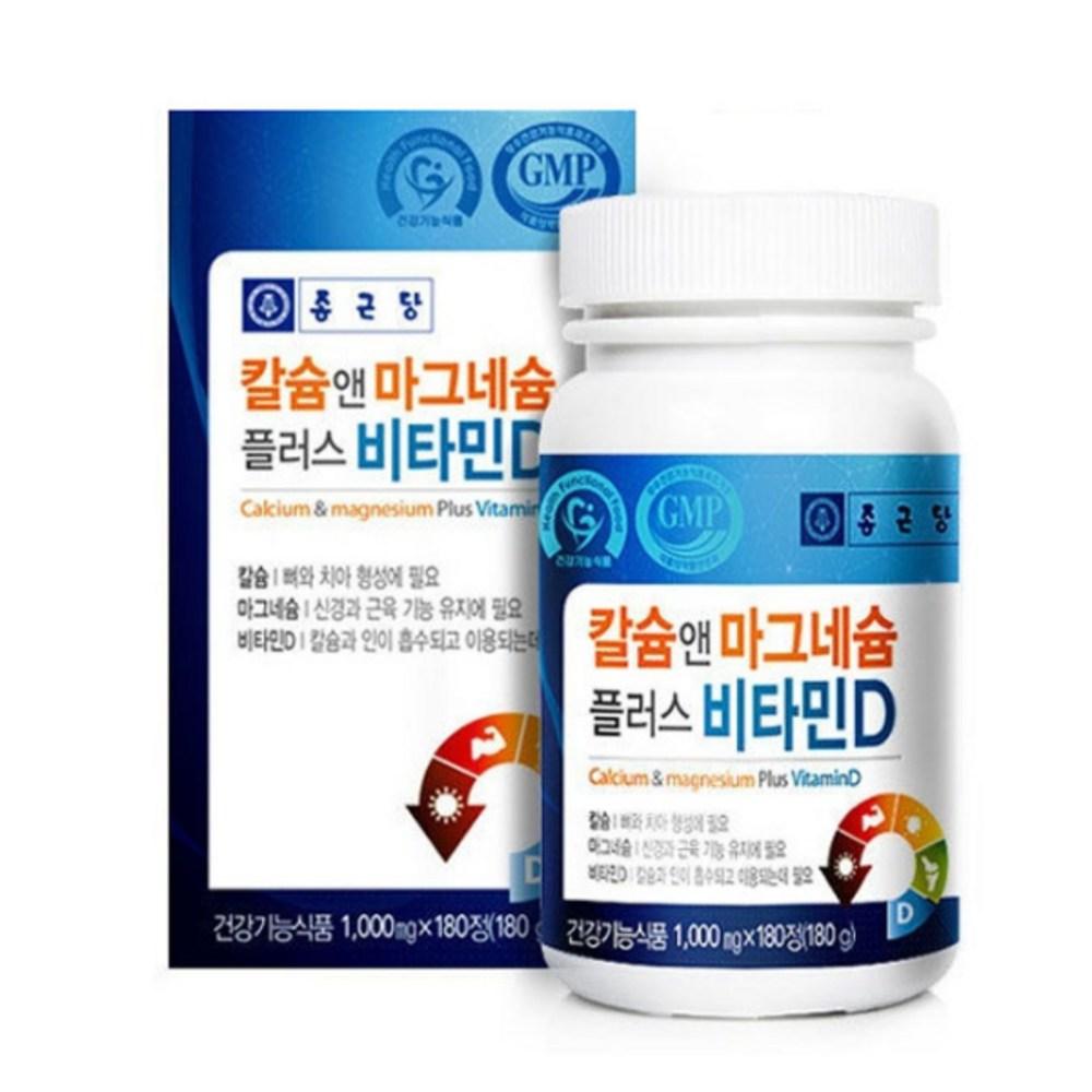 Chong Kun Dang Calcium & Magnesium Plus Vitamin D Supplement 180 Tablets 1 Pcs