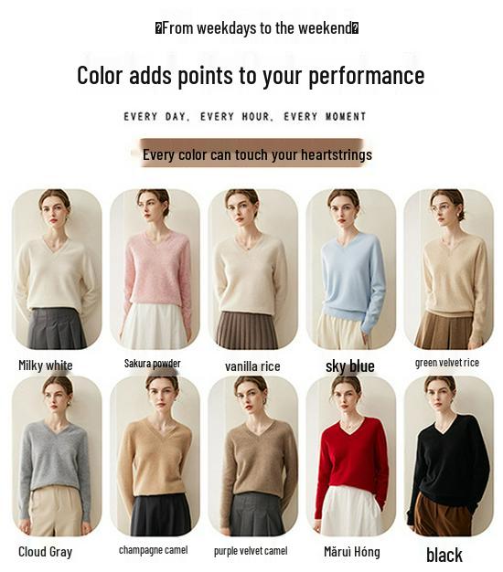 Women's First-Line Ready-to-Wear Slim-Fit Cashmere V-Neck Sweater, 2026 Autumn/Winter Collection, Seamless Wool Knit Pullover Base Layer.