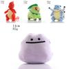 Soft And Huggable Pokemon Plush Doll 35 Different Characters Available!