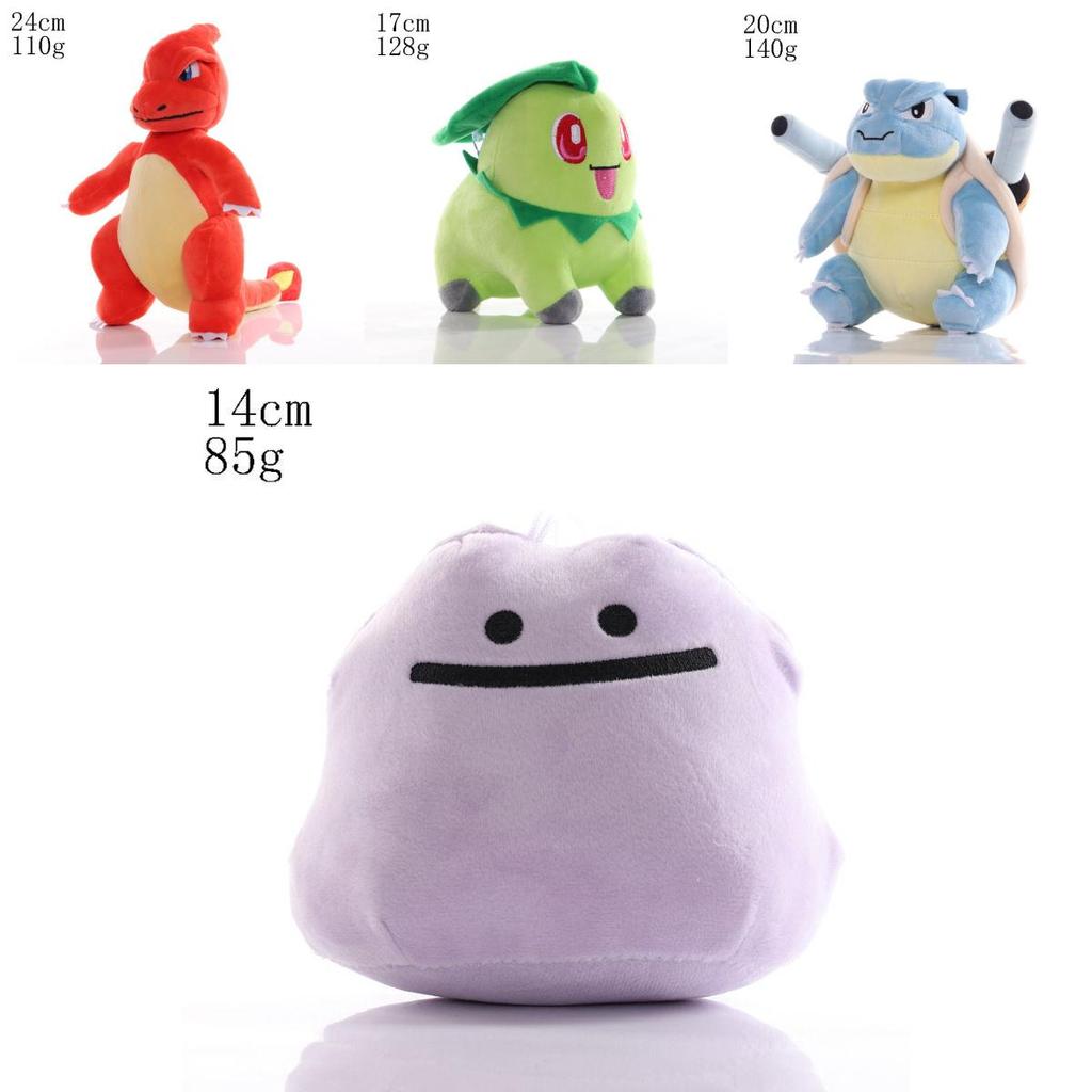 Soft And Huggable Pokemon Plush Doll 35 Different Characters Available!