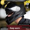 National Standard Certified Full Face Motorcycle Helmet - Four Seasons Universal, Warm, Anti-Fog